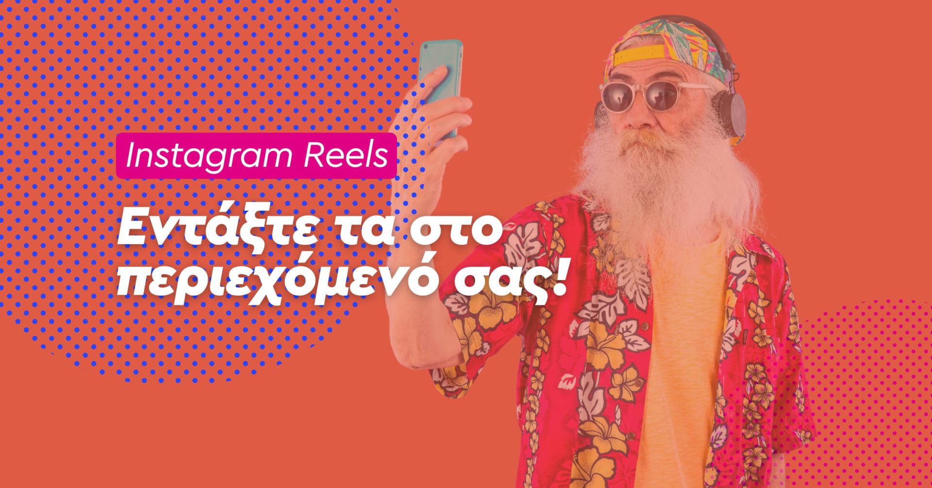 instagramreels